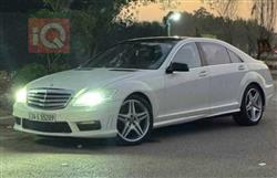 مرسيدس بنز S-Class